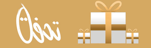GIFTS