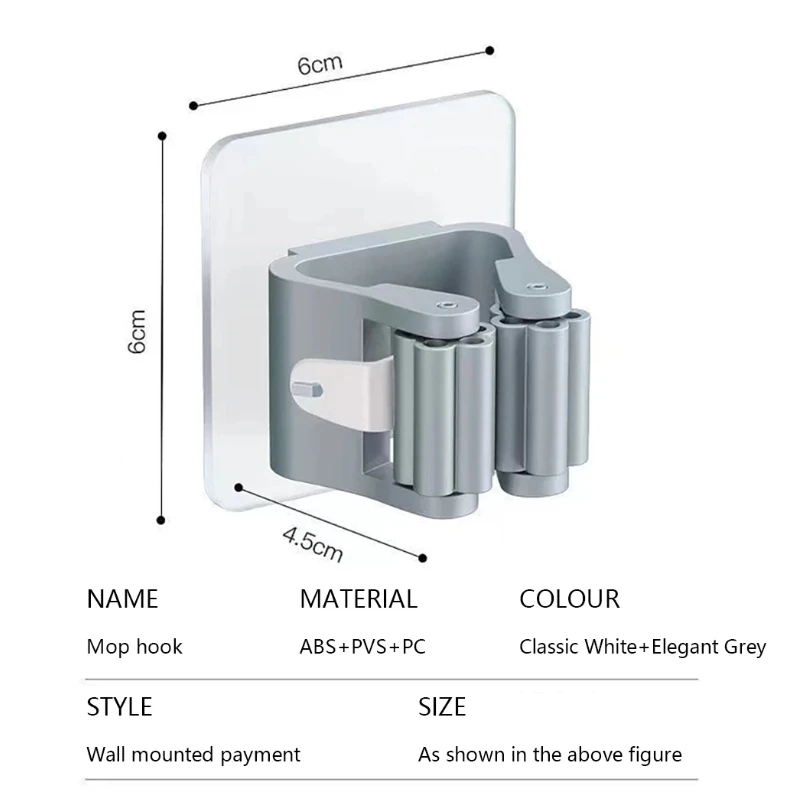 Multi-Purpose Adhesive Wall Hooks | Mop & Broom Hanger