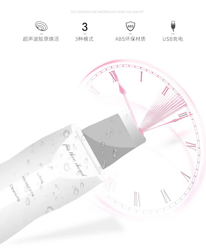 Deep Cleaning Face Spatula | Vibrating Skin Scrubber | Blackhead Remover | Facial Peeling & Lifting Tool